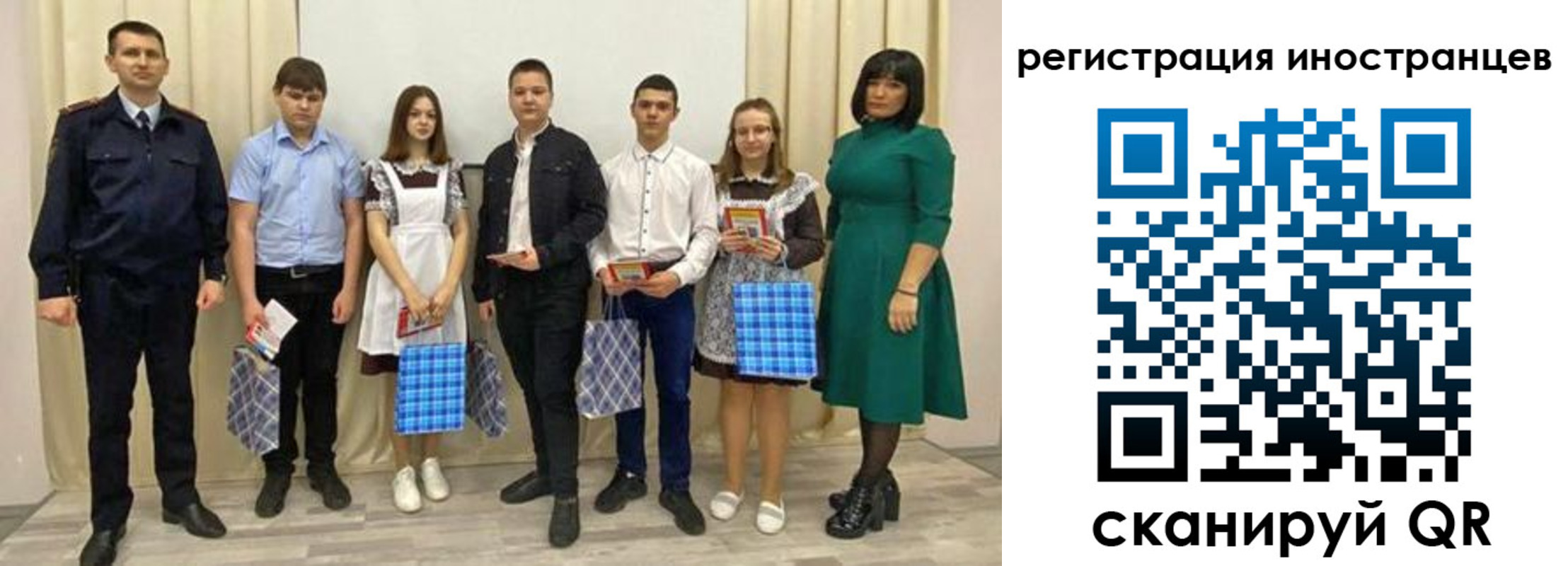 прописка регистрация в Лихославле